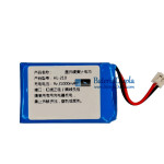Bateria para PLC HL-210 [bateria de reposição]